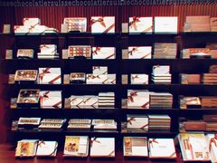 -Laderach 莱德拉(上海环贸iapm店)