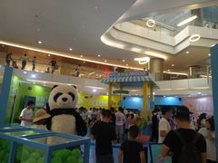 -皇庭广场(福华三路店)