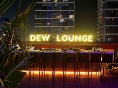 -DEW Lounge(深圳湾店)