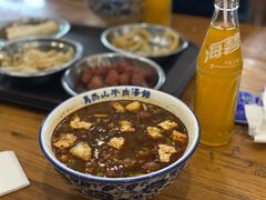 -清真马杰山牛肉汤馆