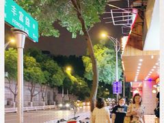 -走街串巷(丰富路店)