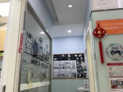 -纳吉亚猫专科动物医院博雅分院