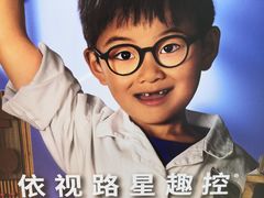 -万达茂商场(南京仙林店)