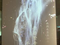 -中国湿地博物馆