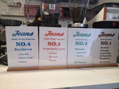 -Jeans Coffee牛仔裤咖啡