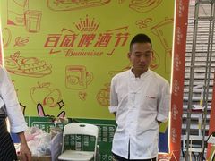 -王府井酒店(金桥港湾店)