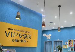 -同远QQBABY亲子摄影(北京路店)