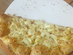 -必胜客(港城新天地店)