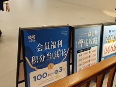 -晓粤·惹味粤菜(凯德乐峰广场店)