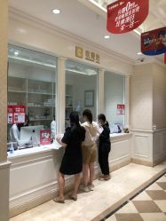 点击看大图 -昆明梦想医疗美容医院
