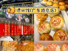 -光明邨大酒家(淮海路店)