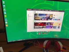 -杰拉电竞·网咖(杭州钱塘区龙湖金沙天街店)