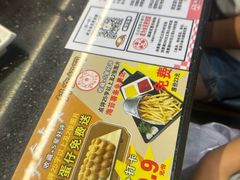 -三禾寿司(石龙店)