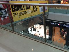 -万达广场(南京江宁店)