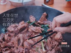 -大地农庄(逢沙大道店)