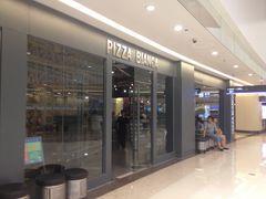 门面-PIZZA BIANCA(万象城店)