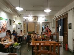 -老门框爆肚涮肉(金宝街店)