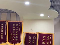 -竞思注意力·专注力·学习能力训练(广开中心)