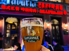 -巴伐利亚啤酒坊(意式风情街店)