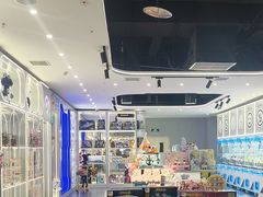 -快乐街区(成都龙湖北城天街店)