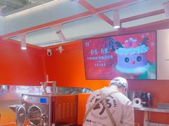 -野人先生现做冰淇淋(北京王府井东方新天地店)