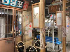 -三代烤肉(保利广场店)