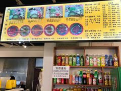 -丽虹云南过桥米线(兴工街店)