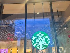 -星巴克(北京小米科技园1店)