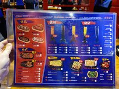 -烧蠔帮·生蚝海鲜牌档(观海店)