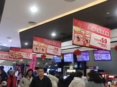 -北京英嘉国际影城(金源CINITY店)
