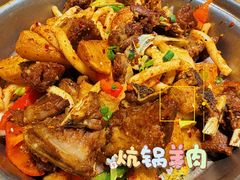 -青海名吃尕张娃非遗烤肉(城中店)