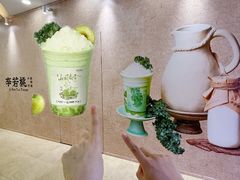 -万达广场(厦门湖里店)