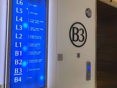 -合生汇购物中心-停车场