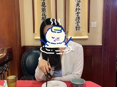 -蟹尊苑(巨鹿店)