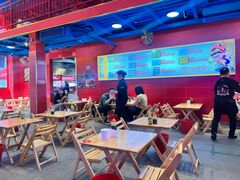 -冒椒火辣(太古里店)