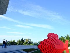 -中国（海南）南海博物馆