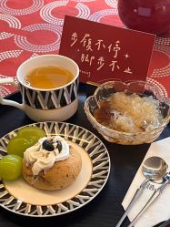 -栖SPA·ONDA ·海菲秀·皑皑科技美肤中心