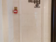 -天伦里餐厅(绿城桃花源店)