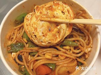 节后快来一份好吃的轻食