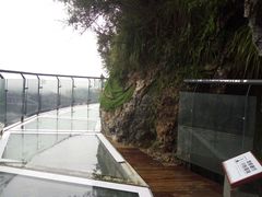 -重庆云阳龙缸景区