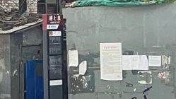 -时尚码头