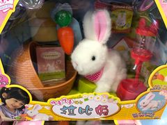 -TOYSRUS玩具反斗城(成都环球中心店)