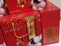 -峨嵋酒家总店(车公庄店)
