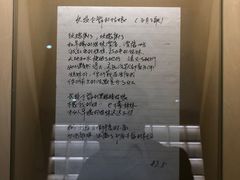 -海子诗歌陈列馆