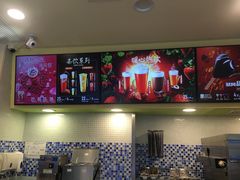 -DQ·蛋糕·冰淇淋(惠山万达店)