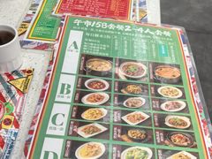 -肥仔文澳门猪骨煲(南京西路店)