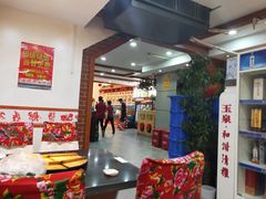 -老关东铁锅炖(上游街店)