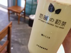 -（宝安壹方城店）