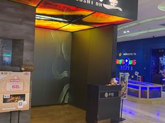 -寿司皇(扬名广场店)