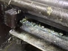 -清真·马安军辣子牛肉面